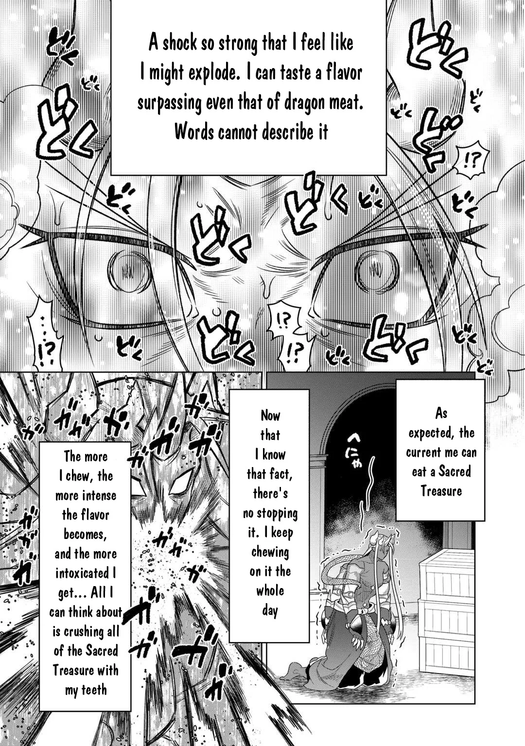 Re:Monster Chapter 104 13